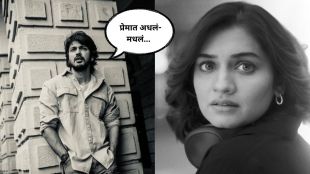 hruta durgule and lalit prabhakar