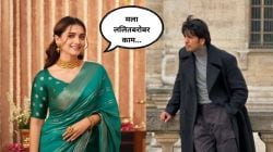 हृता दुर्गुळेने सांगितला ललित प्रभाकरबरोबर काम करण्याचा अनुभव; म्हणाली, “तो खूप…”