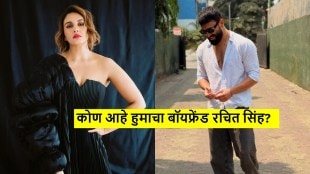 huma qureshi rachit singh engagement photo