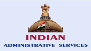 Bombay High Court upholds GAD IAS selection rules legal constitutional dismisses MAT order