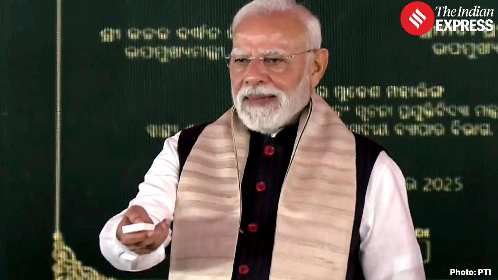PM Modi Odisha Swadeshi 4G Modi
