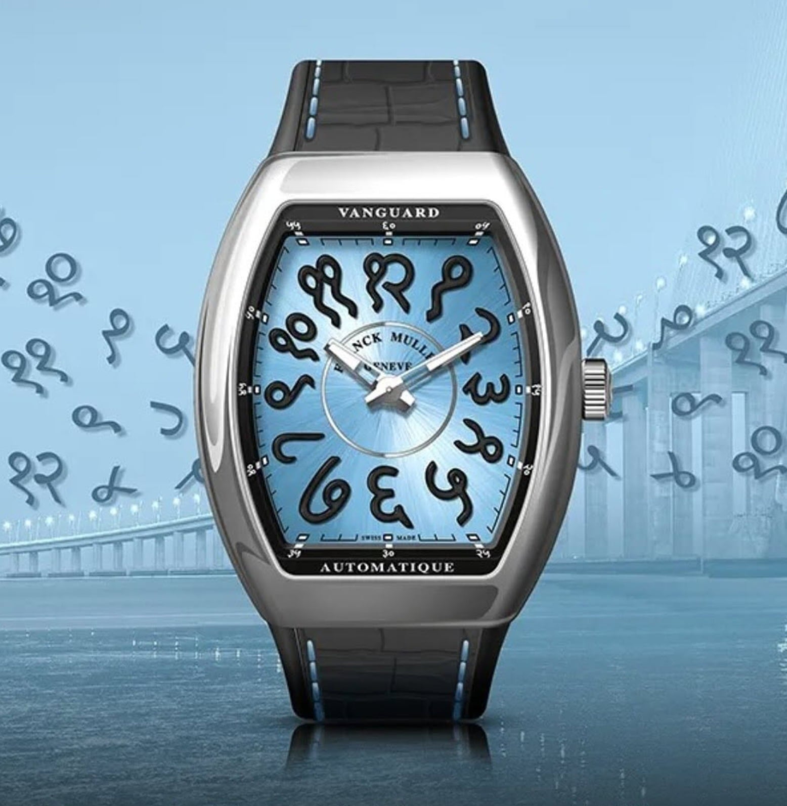 watch