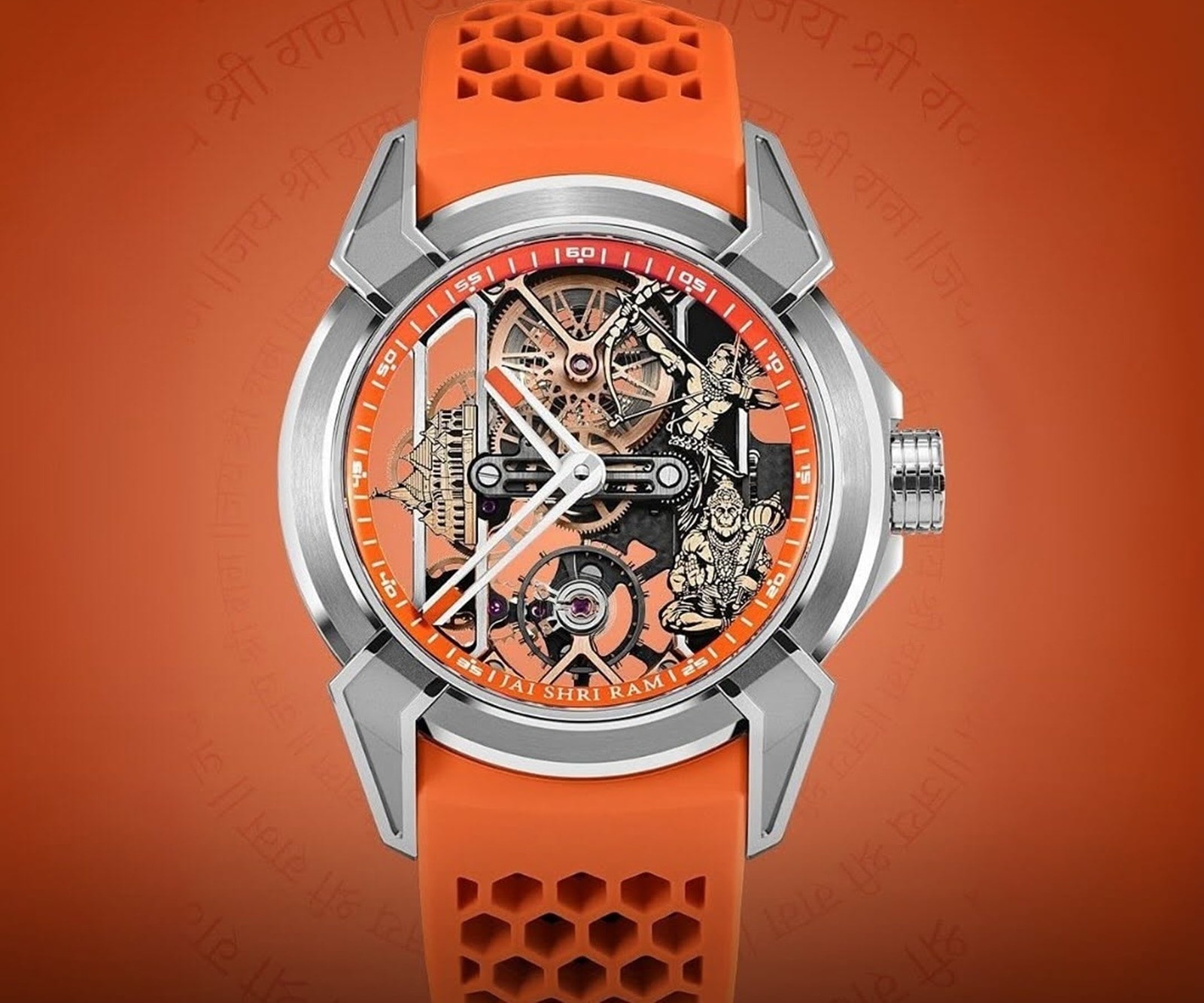 watch