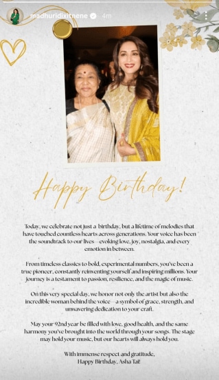 Happy Birthday Asha Bhosle
