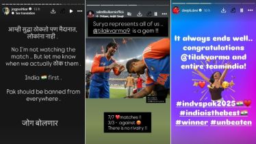 भारताच्या विजयावर मराठी कलाकारांच्या प्रतिक्रिया (फोटो : इन्स्टाग्राम स्टोरी)
