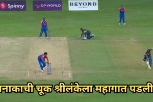 ind vs sl