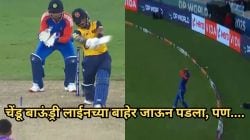 IND vs SL: झेल सुटून चेंडू थेट बाऊंड्री लाईनच्या बाहेर; तरीही अंपायरचा SIX देण्यास नकार, नेमकं काय घडलं? पाहा Video