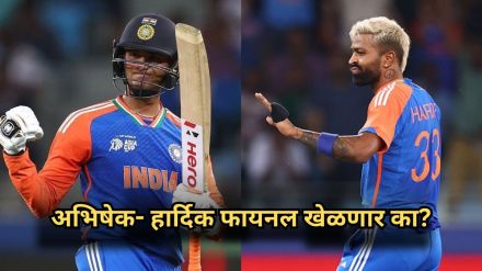 abhishek sharma hardik pandya