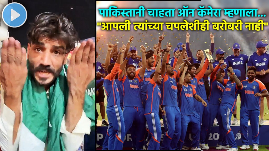 india defeat pakistan in asia cup final match