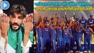 india defeat pakistan in asia cup final match