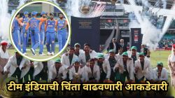 IND vs PAK Record: फायनलमध्ये टीम इंडियाचा चिंता वाढवणारा रेकॉर्ड! १० पैकी इतक्या वेळेस पाकिस्तानने मिळवलाय विजय