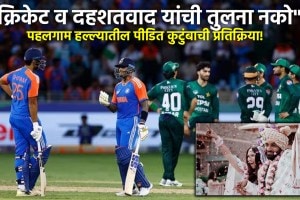 india vs pakistan pahalgam attack victims family