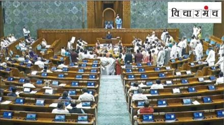 indian government moves 130th constitution amendment dismissal of pm cms opposition fears political misuse
