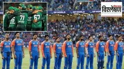 Ind vs Pak Asia Cup 2025: खेळांच्या स्पर्धेत बहिष्कार टाकता येतो का, त्याचे काय परिणाम होतात? हस्तांदोलन करणं नियमाचा भाग आहे का?