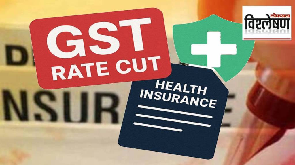 Gst on Insurance premium
