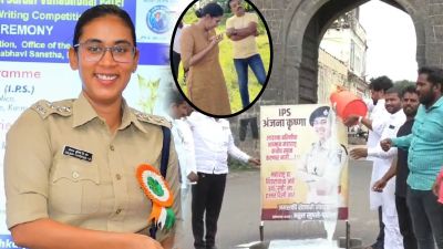 IPS अंजना कृष्णा यांच्या फोटोला दुग्धाभिषेक; अजित पवारांच्या विरोधात घोषणाबाजी
