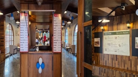 irctc opens tea themed plaza vadnagar where modi sold tea Mumbai #NarendraModi #Vadnagar #IRCTC #Chai #TeaStall #Gujarat