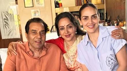 Dharmendra turns vegetarian with second wife Hema Malini reveals daughter Esha Deol Dharmendra turns vegetarian with second wife Hema Malini reveals daughter Esha Deol