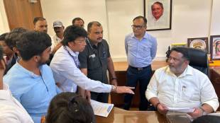 IT employees union meeting,