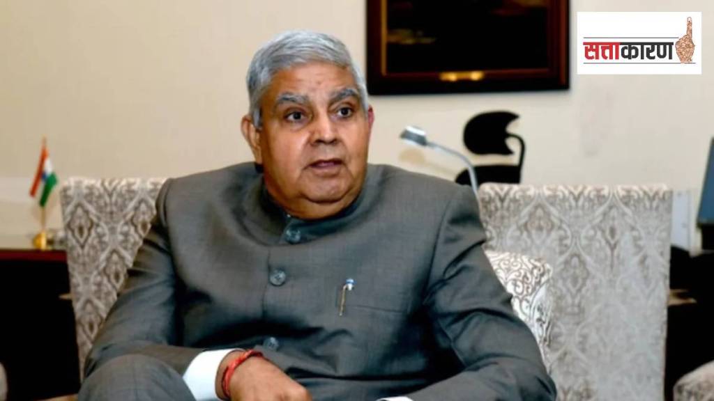 भारताचे माजी उपराष्ट्रपती जगदीप धनखड (फोटो सौजन्य पीटीआय)