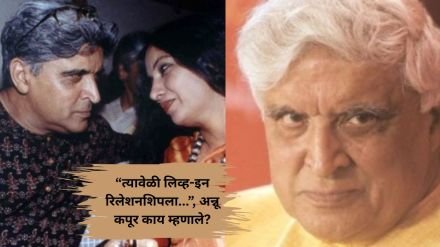 javed akhtar