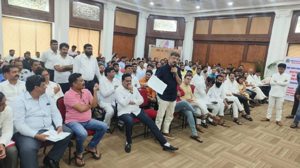 Jitendra Awhad Ward Composition Allegation