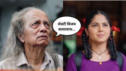 “वाईटावर मात करुन…”, आजोबा कमळीला मार्ग दाखवणार; मालिकेत दिसली ज्येष्ठ अभिनेते दिलीप प्रभावळकर यांची झलक