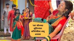 “साडेचार तास सतत…”, ‘इंद्रायणी’ फेम अभिनेत्रीने सांगितला ‘त्या’ सीनच्या शूटिंगचा अनुभव; म्हणाली, “देवी होणं सोपं नाही”