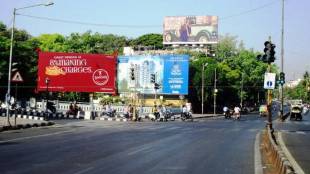 Karve Road news in marathi