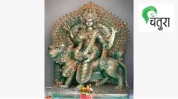 नवदुर्गा माहात्म्य : कात्यायनी