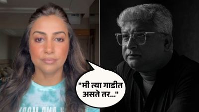 ‘जत्रा’वेळी क्रांती रेडकरचा झाला असता मोठा अपघात पण…; केदार शिंदेंनी सांगितला ‘तो’ प्रसंग