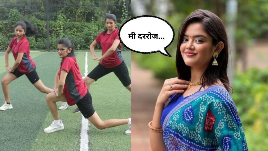 ketaki kulkarni