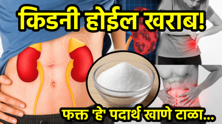 How to clean kidney stones diet kidney failure how to remove kidney stones foods to eat kidney stone