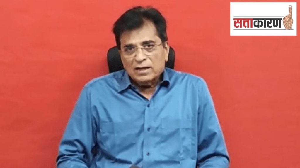 congress slams kirit somaiya over false claims of rohingya in amravati print political
