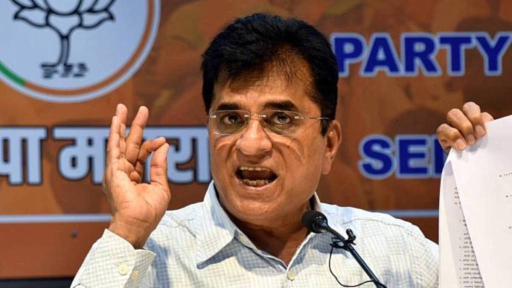bjp leader kirit somaiya news in marathi