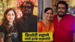 रात्री ११ वाजता लग्न करणार का म्हणत प्रपोज केलं अन्…; ‘अशी’ आहे किशोरी शहाणे यांची लव्हस्टोरी, सांगितला खास किस्सा