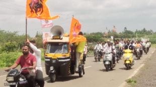 kolhapur farmers ankush sanghatana demand second sugarcane payment before crushing season
