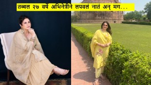 kunickaa sadanand live in relationship