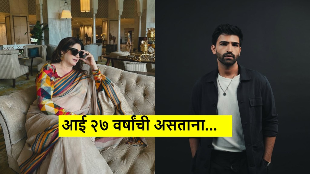 kunickaa sadanand son on her affairs