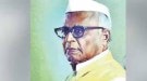 तर्कतीर्थ विचार: चैतन्य हेच ईश्वराचे अंतिम रूप