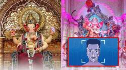 Ganeshotsav 2025: सुरक्षेसाठी गणेश मंडळांमध्ये फेस डिटेक्टर