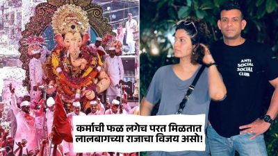 ‘लालबागचा राजा’ मंडळाच्या नियोजनाबद्दल अभिज्ञा भावेच्या नवऱ्याची पोस्ट, म्हणाला…