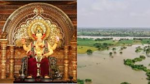 lalbaugcha raja donates 50 lakh for flood hit farmers in Maharashtra Floods Relief
