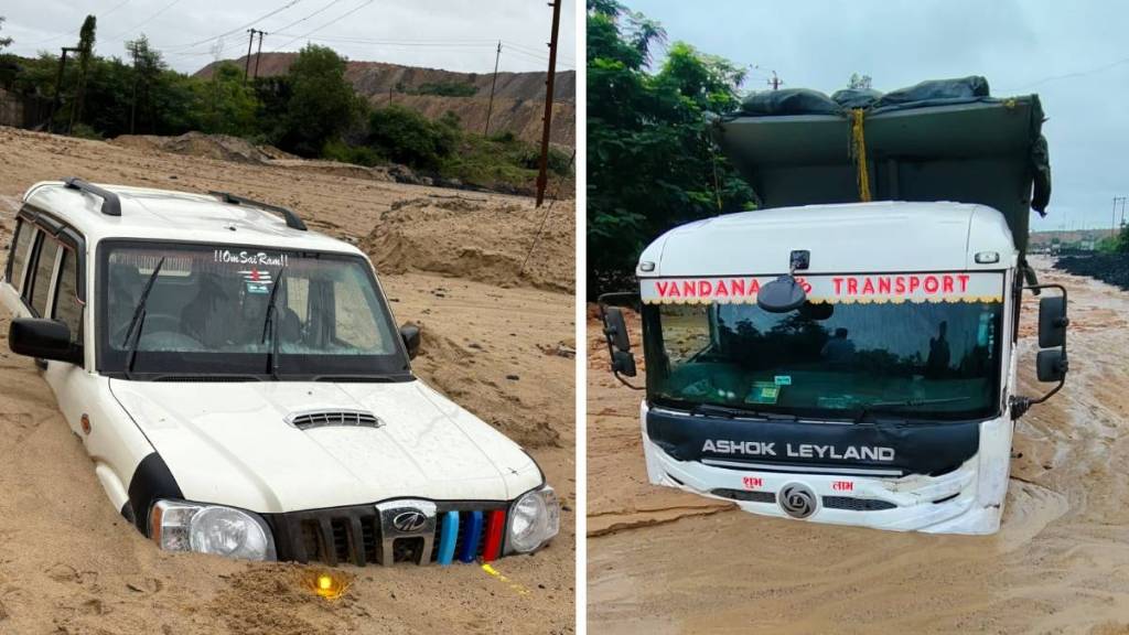 Heavy rains caused landslides in the Vekoli Niljai mine area Chandrapur news