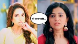 Video: “तुला आता…”, ‘त्या’ गोष्टीमुळे सखीच्या आयुष्यात येणार वादळ, सरकार करणार असं काही की…; ‘लपंडाव’मध्ये ट्विस्ट