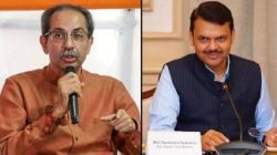 Uddhav Thackeray : उद्धव ठाकरेंची मुख्यमंत्री फडणवीसांना हात जोडून विनंती; म्हणाले, “तुम्ही शेतकऱ्यांना…”