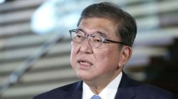 Japan PM resigns : जपानचे पंतप्रधान शिगेरू इशिबा यांचा राजीनामा, जाणून घ्या नेमकं कारण