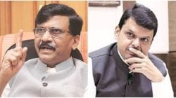 Maharashtra News Live Update : देवाभाऊसाठी दररोज ५० कोटी खर्च करणारा दानशूर कोण? फडणवीसांच्या जाहिरातीबाबत संजय राऊतांचा सवाल