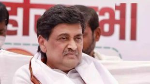 MP Ashok Chavan criticize congress