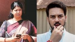 DMK MP Kanimozhi On Anurag Thakur : ‘सुदैवाने असे लोक तमिळनाडूत…’, हनुमानासंबंधी विधानावरून एम. के. स्टॅलिन यांच्या बहि‍णीची केंद्रीय मंत्र्यावर टीका